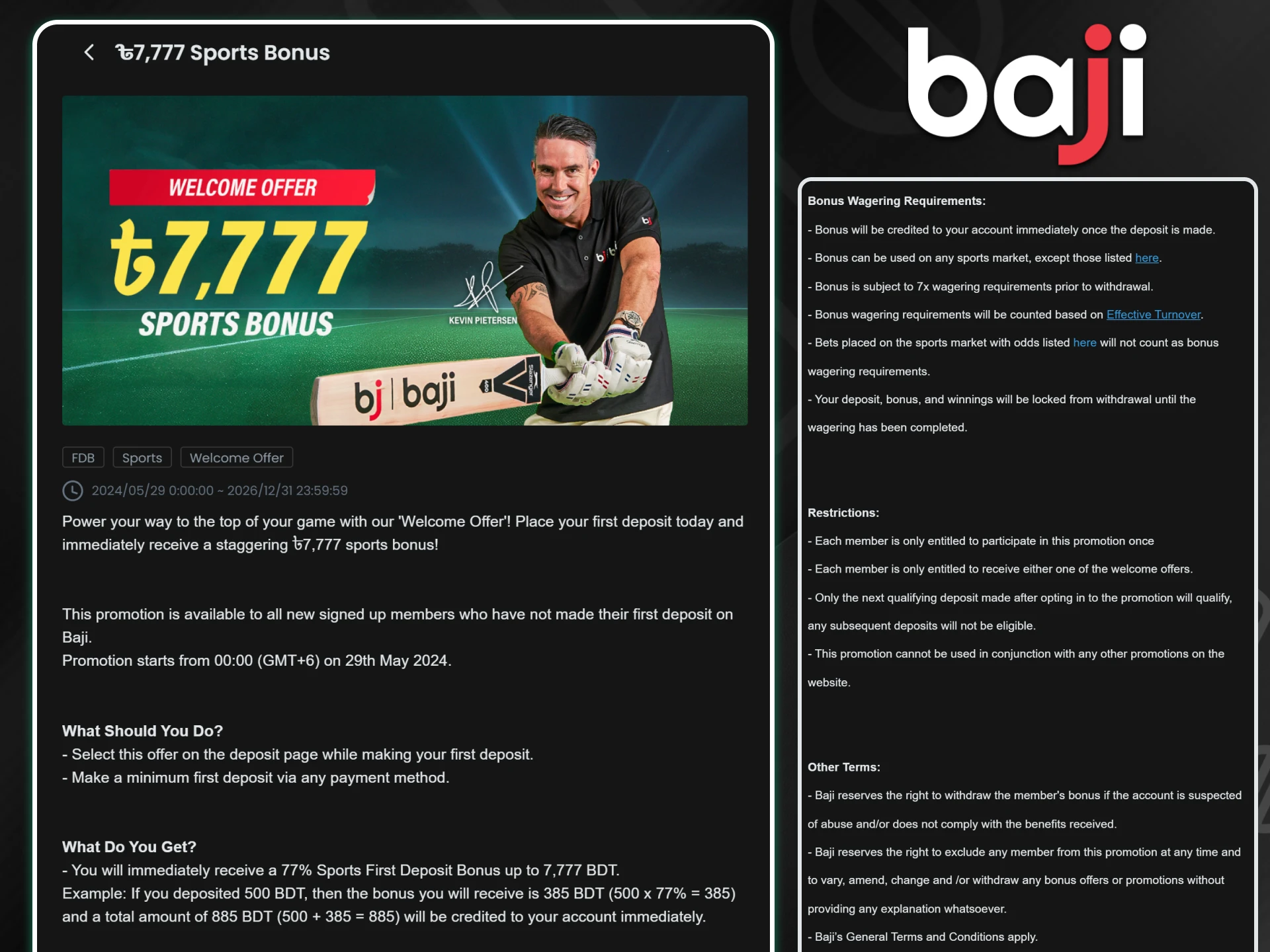 A promotional banner featuring a famous cricket player displays the sports welcome bonus details and wagering requirements for new users on the Baji platform.