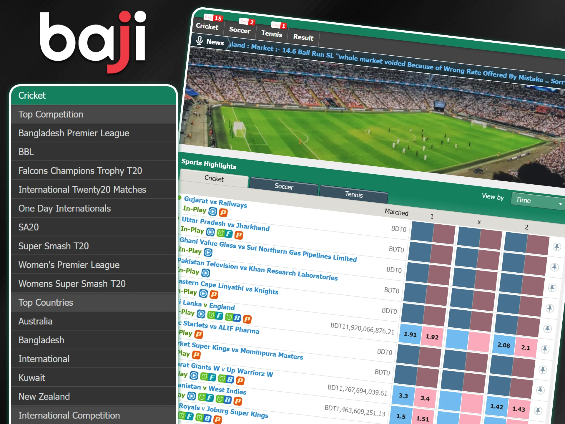Interface of the Baji cricket exchange shows live match odds and betting markets to place winning bets.