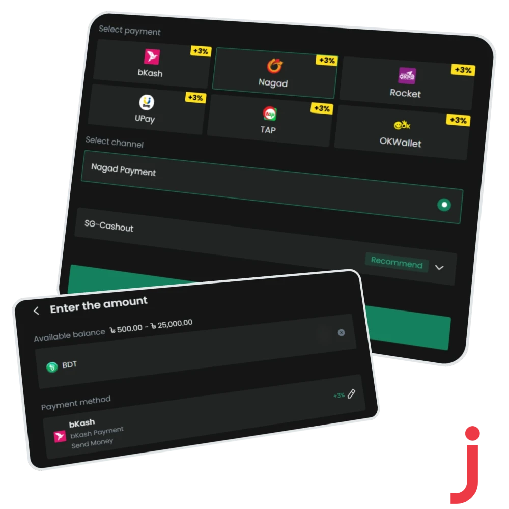 Various local payment options, including Nagad, bKash, and Rocket, are shown alongside an amount entry screen to facilitate secure fund withdrawals for users in Bangladesh.